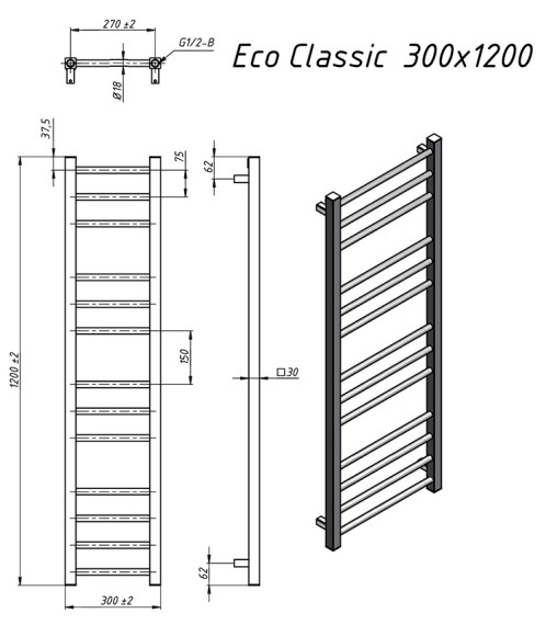 Grota EcoClassic 300х1200 (черный матовый) узкий водяной полотенцесушитель из нержавеющей стали* Grota EcoClassic 300х1200 (черный матовый) узкий водяной полотенцесушитель из нержавеющей стали*