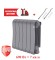 Биметаллический радиатор Royal Thermo Infinity 300 6 сек. боковое подключение (Silver Satin)