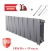 Биметаллический радиатор Royal Thermo PianoForte 300 16 сек. VR80 нижнее 80 мм подключение (Silver Satin)