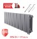 Биметаллический радиатор Royal Thermo PianoForte 300 16 сек. VR80 нижнее 80 мм подключение (Silver Satin)