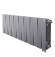 Биметаллический радиатор Royal Thermo PianoForte 300 16 сек. VR80 нижнее 80 мм подключение (Silver Satin)