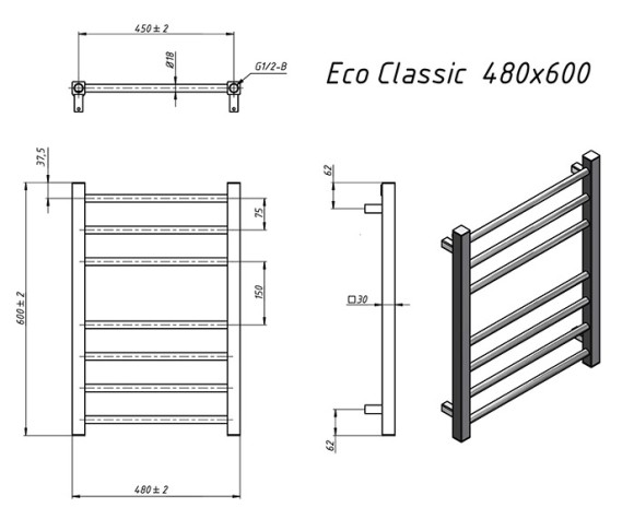 Grota EcoClassic 480х600 (черный матовый) водяной полотенцесушитель из нержавеющей стали*