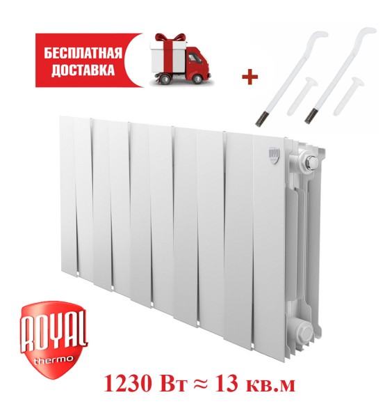 Биметаллический радиатор Royal Thermo PianoForte 300 10 сек. боковое подключение (Bianco Traffico)