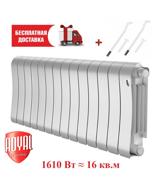 Биметаллический радиатор Royal Thermo Infinity 300 14 сек. VR80 нижнее 80 мм подключение (Bianco Traffico) Биметаллический радиатор Royal Thermo Infinity 300 14 сек. VR80 нижнее 80 мм подключение (Bianco Traffico)