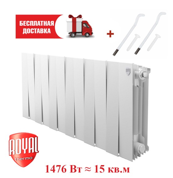 Биметаллический радиатор Royal Thermo PianoForte 300 12 сек. боковое подключение (Bianco Traffico) Биметаллический радиатор Royal Thermo PianoForte 300 12 сек. боковое подключение (Bianco Traffico)