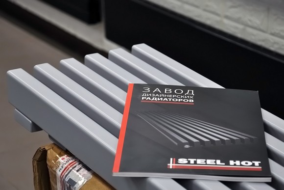 Радиатор стальной трубчатый Steel Hot G 750 (30-50) боковое и нижнее подключение Радиатор стальной трубчатый Steel Hot G 750 (30-50) боковое и нижнее подключение
