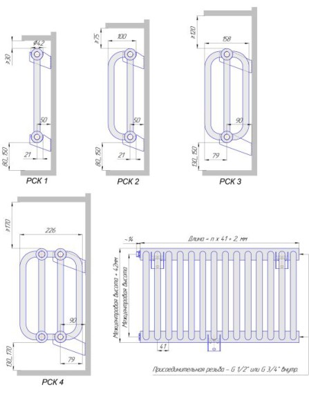 Стальной трубчатый радиатор KZTO RADIATOR РСК 1-900 (Боковое / нижнее подключение)