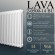 Стальной трубчатый радиатор PRIMOCLIMA LAVA 2-0500 BU 14 сек. белый (Нижнее подключение)
