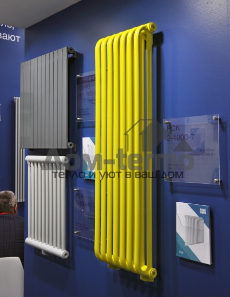 Стальной трубчатый радиатор KZTO RADIATOR РСК 2-300 (Боковое / нижнее подключение)