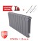 Биметаллический радиатор Royal Thermo Infinity 300 10 сек. VR80 нижнее 80 мм подключение (Silver Satin)
