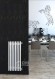 Радиатор стальной трубчатый Steel Hot (30-60) V 1250 - 6 сек. (БП, RAL 9005) Радиатор стальной трубчатый Steel Hot (30-60) V 1250 - 6 сек. (БП, RAL 9005)