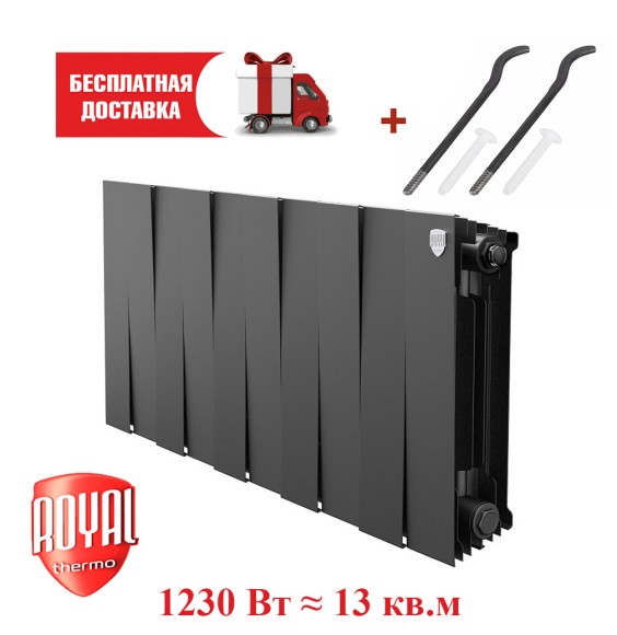 Биметаллический радиатор Royal Thermo PianoForte 300 10 сек. боковое подключение (Noir Sable)
