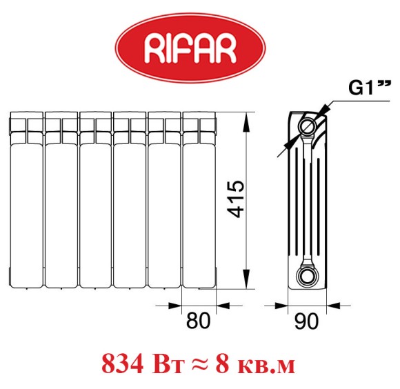 Биметаллический радиатор RIFAR BASE 350 6 сек. боковое подключение (белый)