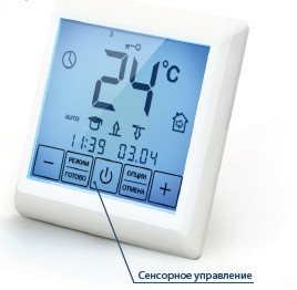 Терморегулятор SE 200 белый
