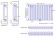 Стальной трубчатый радиатор KZTO RADIATOR Гармония С40 1-300 (Боковое / нижнее подключение)