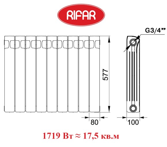 Биметаллический радиатор RIFAR MONOLIT 500 9 сек. боковое подключение (белый)