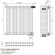 Стальной трубчатый радиатор Royal Thermo Shift R22 VC2180 8 сек (Нижнее подключение) черный RAL 9005 мат