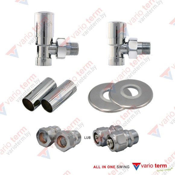 Комплект угловой "All In One" VARIO TERM Swing PEX (Хром) Комплект угловой "All In One" VARIO TERM Swing PEX (Хром)