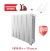 Биметаллический радиатор Royal Thermo PianoForte 500 10 сек. VR80 нижнее 80 мм подключение (Bianco Traffico)