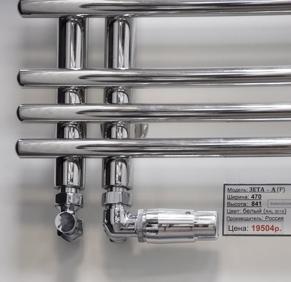 Комплект трехосевой левый, Хром SCHLOSSER DN15 GZ1/2 x GW1/2 с головкой Мини M30x1,5 (арт.602200069)