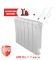 Биметаллический радиатор Royal Thermo Infinity 300 6 сек. VR80 нижнее 80 мм подключение (Bianco Traffico)