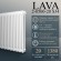 Стальной трубчатый радиатор PRIMOCLIMA LAVA 2-0500 S34 20 сек. белый (Боковое подключение) Стальной трубчатый радиатор PRIMOCLIMA LAVA 2-0500 S34 20 сек. белый (Боковое подключение)