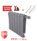 Биметаллический радиатор Royal Thermo Infinity 300 6 сек. VR80 нижнее 80 мм подключение (Silver Satin)