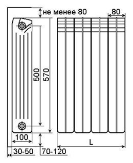 Биметаллический радиатор RIFAR BASE 500 6 сек. боковое подключение (белый)