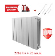 Биметаллический радиатор Royal Thermo PianoForte 500 12 сек. боковое подключение (Bianco Traffico)