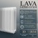 Стальной трубчатый радиатор PRIMOCLIMA LAVA 3-0500 S34 10 сек. белый (Боковое подключение) Стальной трубчатый радиатор PRIMOCLIMA LAVA 3-0500 S34 10 сек. белый (Боковое подключение)