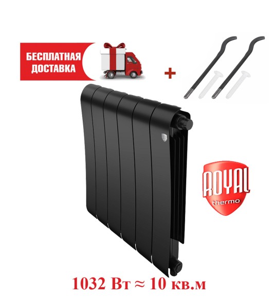 Биметаллический радиатор Royal Thermo Infinity 500 6 сек. VR80 нижнее 80 мм подключение (Noir Sable)