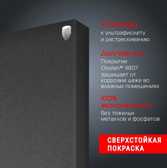 Вертикальный дизайн радиатор Royal Thermo Flat 400х1800 мм - черный Noir Sable (нижнее подключение)
