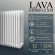 Стальной трубчатый радиатор PRIMOCLIMA LAVA 3-0500 S34 12 сек. белый (Боковое подключение)
