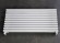 Радиатор стальной трубчатый LOTEN GREY Z 1250 10 сек. (НП, RAL 9016) Радиатор стальной трубчатый LOTEN GREY Z 1250 10 сек. (НП, RAL 9016)