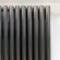 Стальной трубчатый радиатор KZTO RADIATOR Гармония С40 2-1500 (Боковое / нижнее подключение)
