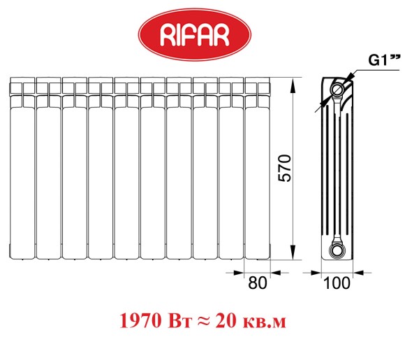 Биметаллический радиатор RIFAR BASE 500 10 сек. боковое подключение (белый)