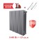 Биметаллический радиатор Royal Thermo PianoForte 500 8 сек. VR80 нижнее 80 мм подключение (Silver Satin)