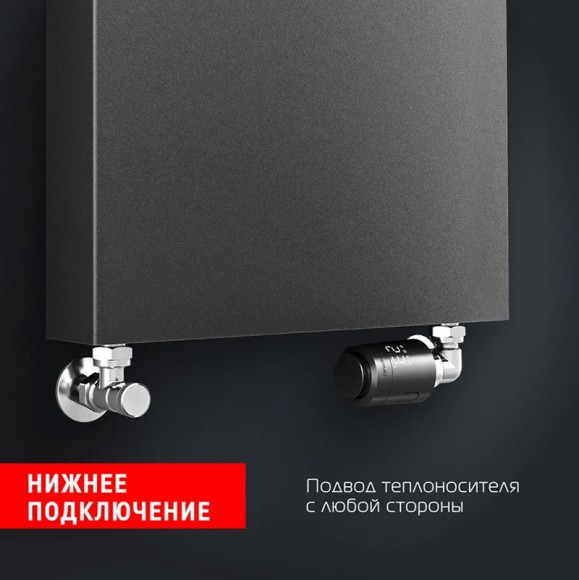 Вертикальный дизайн радиатор Royal Thermo Flat 500х1800 мм - черный Noir Sable (нижнее подключение)