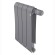 Биметаллический радиатор Royal Thermo Infinity 500 4 сек. VR80 нижнее 80 мм подключение (Silver Satin)