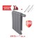 Биметаллический радиатор Royal Thermo Infinity 500 4 сек. VR80 нижнее 80 мм подключение (Silver Satin)
