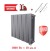 Биметаллический радиатор Royal Thermo PianoForte 500 10 сек. VR80 нижнее 80 мм подключение (Silver Satin)