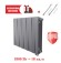 Биметаллический радиатор Royal Thermo PianoForte 500 10 сек. VR80 нижнее 80 мм подключение (Silver Satin)