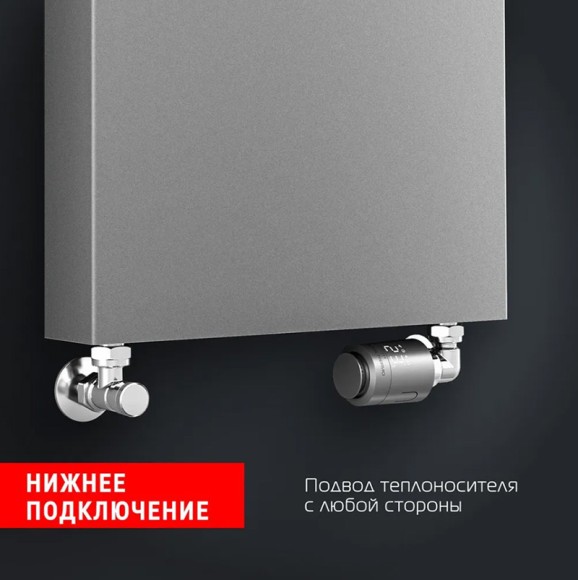 Вертикальный дизайн радиатор Royal Thermo Flat 500х1800 мм - серый Silver Satin (нижнее подключение)