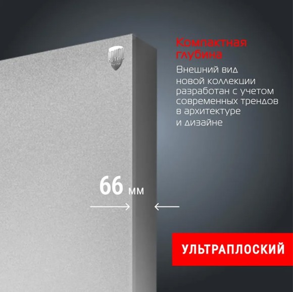 Вертикальный дизайн радиатор Royal Thermo Flat 500х1800 мм - серый Silver Satin (нижнее подключение)
