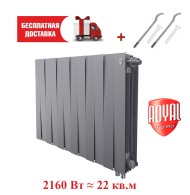 Биметаллический радиатор Royal Thermo PianoForte 500 12 сек. VR80 нижнее 80 мм подключение (Silver Satin) Биметаллический радиатор Royal Thermo PianoForte 500 12 сек. VR80 нижнее 80 мм подключение (Silver Satin)
