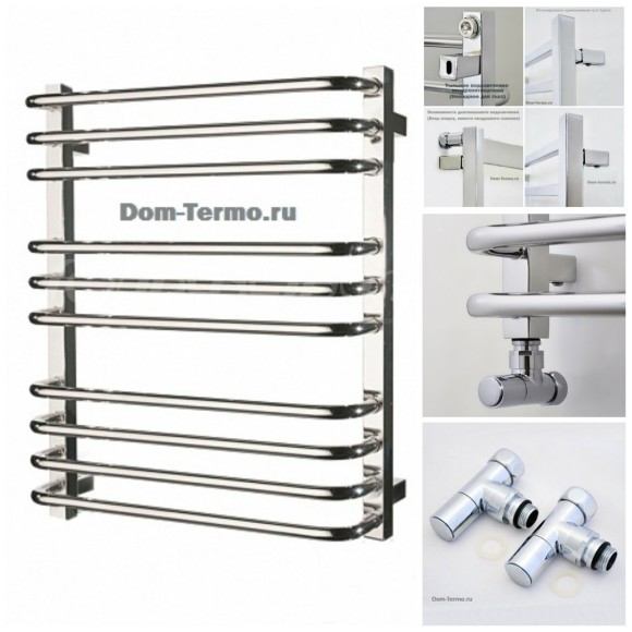 Dom-Termo.ru, Полотенцесушитель Грота (Grota) Forte 480х600мм фото, вентили LUXON для подключения водяного полотенцесушителя