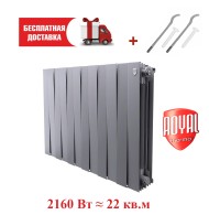 Биметаллический радиатор Royal Thermo PianoForte 500 12 сек. боковое подключение (Silver Satin) Биметаллический радиатор Royal Thermo PianoForte 500 12 сек. боковое подключение (Silver Satin)