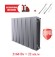 Биметаллический радиатор Royal Thermo PianoForte 500 12 сек. боковое подключение (Silver Satin)