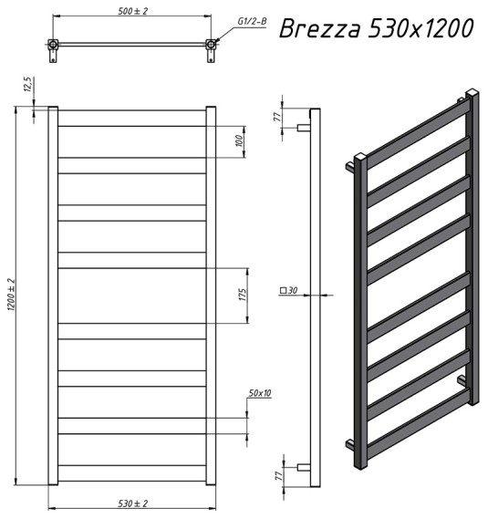 Grota Brezza 530х1200 (черный матовый RAL 9005) водяной полотенцесушитель из нержавеющей стали Grota Brezza 530х1200 (черный матовый RAL 9005) водяной полотенцесушитель из нержавеющей стали