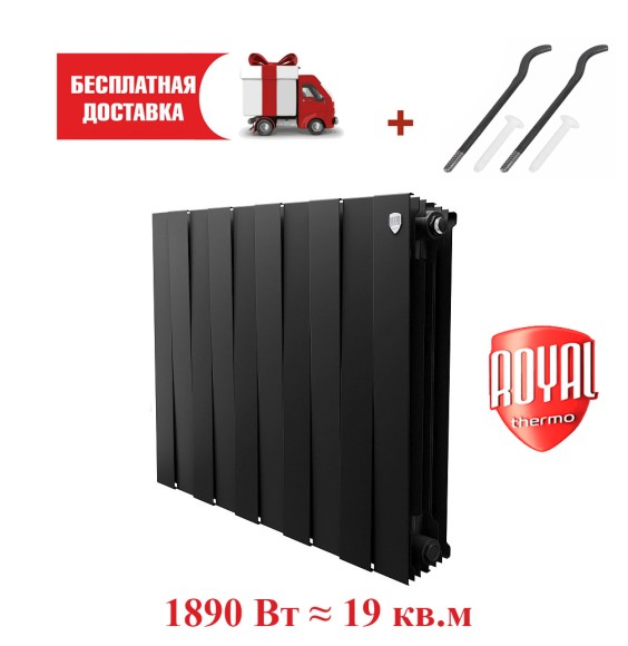 Биметаллический радиатор Royal Thermo PianoForte 500 10 сек. боковое подключение (Noir Sable)